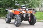 Производители квадроциклов