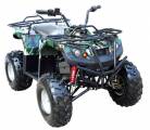 Производители квадроциклов