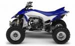 Производители квадроциклов