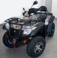 Производители квадроциклов