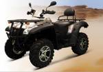 Производители квадроциклов