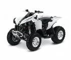 Производители квадроциклов