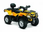 Производители квадроциклов