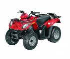 Квадроцикл 150