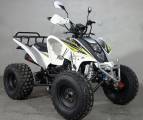 Квадроцикл 150