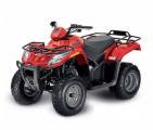 Квадроцикл 300