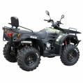 Квадроцикл 300