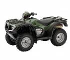Квадроцикл 500