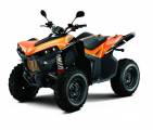 Квадроцикл 500