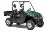 Квадроцикл 700