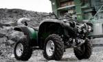 Квадроцикл 700