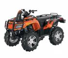 Квадроцикл 700