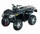 Квадроцикл 700