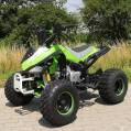 Детские квадроциклы