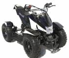 Детские квадроциклы
