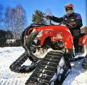 Квадроцикл снегоход