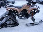 Квадроцикл снегоход