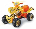 Детские квадроциклы