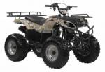 Производители квадроциклов